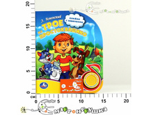 �174966 223,00.jpg