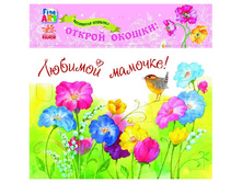 ��������� �������� ������� ������� - 49,14 ���