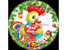 ��������� ��� ������� (15��15 ��)���. ��-113 88���..jpg