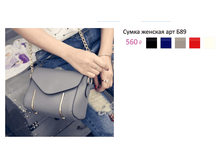 ���. �89.png