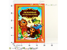 �196696 169,00.jpg