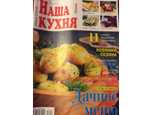 ���� ����� ���� ���� 10 �