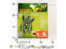 49684� ������ ���� 174,00.jpg