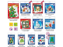 �������� � ����� �����