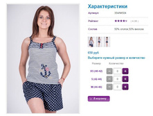 ������ 354 504, 650�.JPG