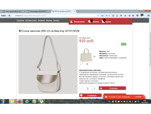 2016-10-28 09-06-00.png