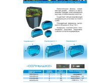 "��������"