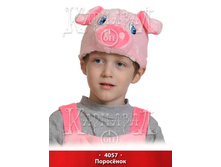 4057.jpg