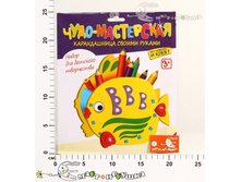 ���2864 ������������ 146,00.jpg