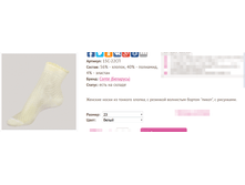 CLASSIK(������ � �������) 055 ���������