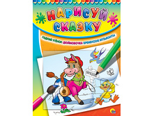 ��������� � �������. - 84,67 ���