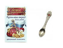 ����������� "�����-���������� ������������" ����� 45�� ������: 1674