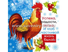 ������-12 �� 2017 6��6 22���..jpg