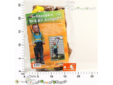 ��19 ��������� ��� ������� 240,00.jpg