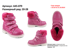 2016-10-28 20-29-52.png