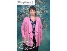 2/16-208� �������� ���. (�����)