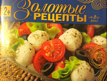 ��� ������ 10 �
