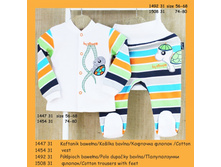 «�������� ��� �������� �� �������; 56-80�� 129,00.jpg