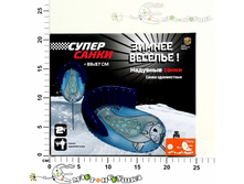 ���180SUT ����� �������� �������� ������� 640,00.jpg