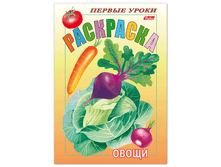 ������-��������� �5 8�. HATBER, ������ �����, �����, 8��5 03065 12,58.png