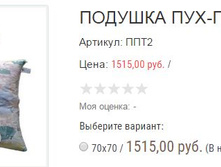 ������� ���2.JPG