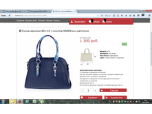 2016-10-28 09-15-19.png