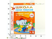 ��00478 1134,00.jpg