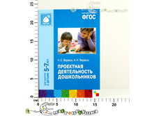 ��10505 90,00.jpg