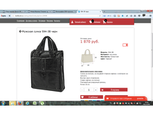 2016-10-28 10-54-51.png