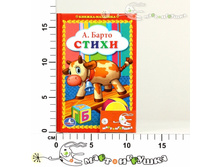 �207155 "����" ������-������� "�. �����. �����" 110*165 ��, 48      45,00.jpg