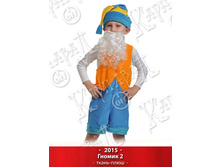 2015.jpg