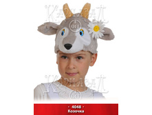 4048.jpg