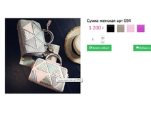 ���. �97 (�������).png