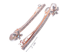 06 1859 (220 ���) ������� �������.jpg