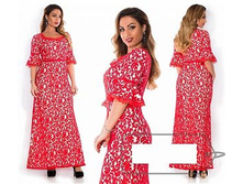 ������ � ��� ��� ������ ��� "�������" Ry��1217/1 ���� 2450 �.