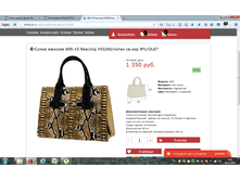 2016-10-28 09-44-42.png