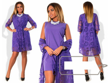 ������ � �������� ��� ������ ��� "����" Ry��322/1 ���� 2100 �.