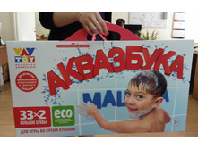 ��������� ����������� ���� V*A*Y T*O*Y "���������"_���� 550 ���._���� �� 10 ��.