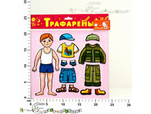 ���1621 ��������� �����. 32,00.jpg