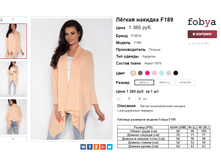 �������� 06-10-2016 151817.png
