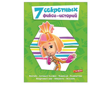 7 ��������� �����-������� - 182,07 ���