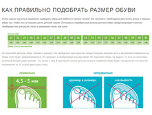 ��������� �����.jpg