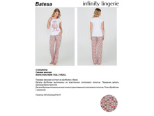 975.00 31204*280042	������ ���. Ba*tesa �������