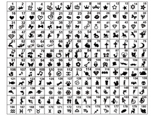 ������-������� ��� �����.