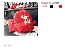 ���. �190.png