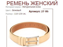 27-86 (627���).jpg