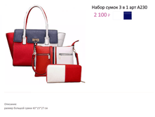 ���. �230.png