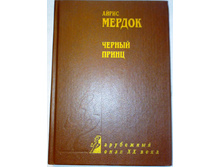 ����� 9 (16).jpg