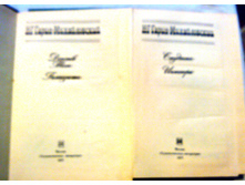 ����� 8 (36).jpg