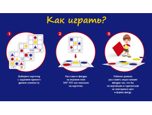 ��������� ����������� ���� VAY TOY "������"_���� 1950 ���._���� �� 6 ��.